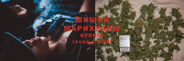 эйфоретик Беломорск