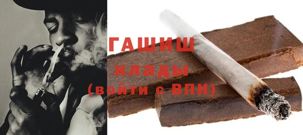 дмт Белокуриха