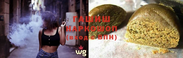 дмт Белокуриха