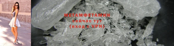 круглые Богданович