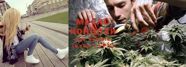 дмт Белокуриха