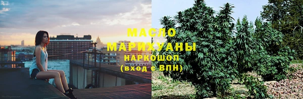 MDMA Белоозёрский