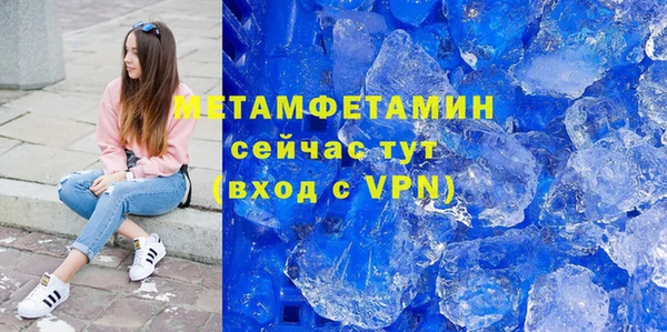 дмт Белокуриха