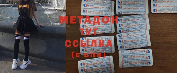 дмт Белокуриха