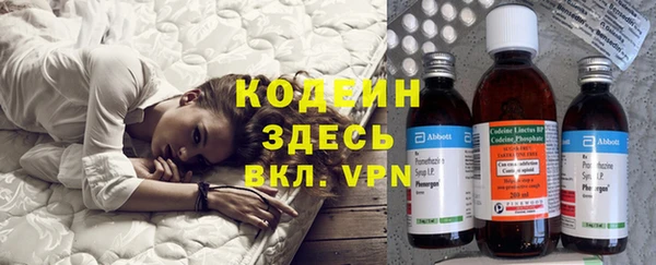 дмт Белокуриха