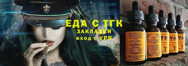 дмт Белокуриха