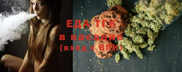 MDMA Белоозёрский