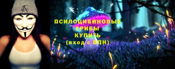 дистиллят марихуана Богородицк