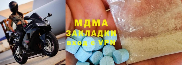 круглые Богданович