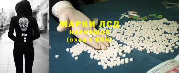дмт Белокуриха