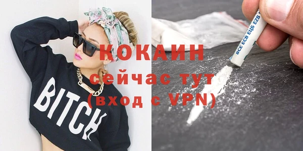 круглые Богданович
