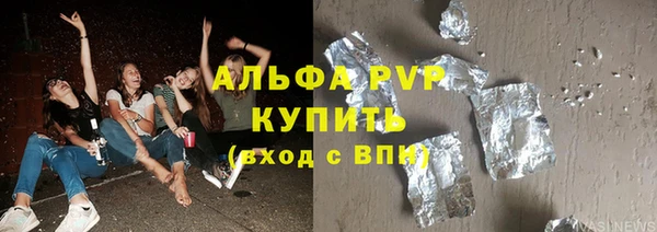 дмт Белокуриха