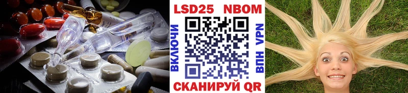кракен как войти  нарко площадка состав  ЛСД экстази ecstasy  где купить наркотик  Кодинск 